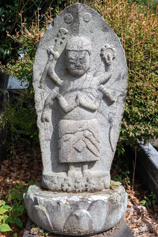 秋
