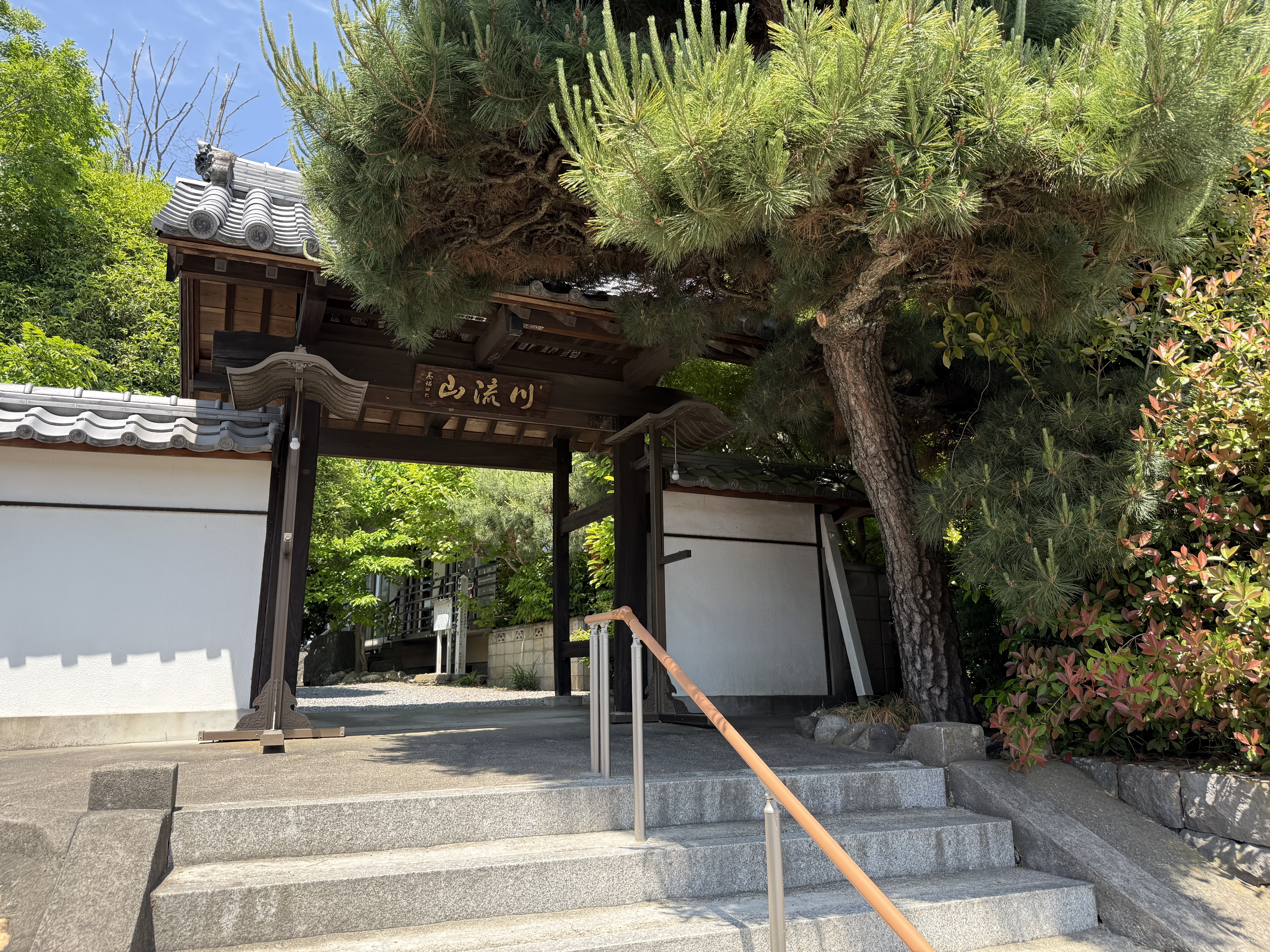 山門