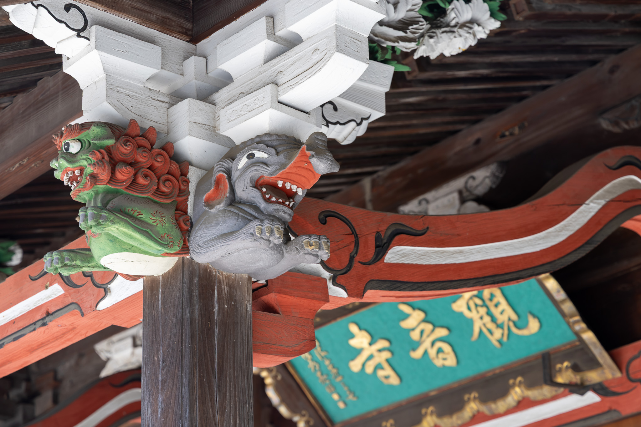 観音寺 境内